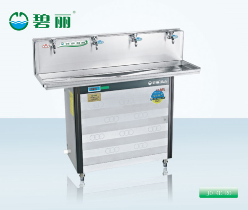 碧麗開水器，不銹鋼飲水平臺(tái)